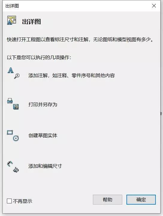 1570691333.jpg